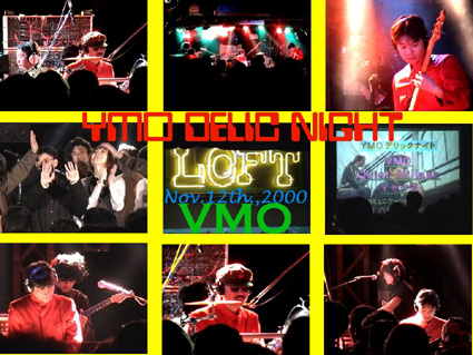 Go to YMOdelic Night 2000 Official HP